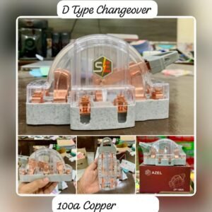 D Type Changeover ( 100a Copper )