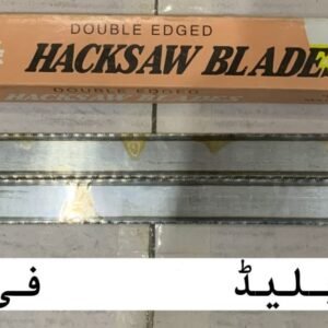 HACKSAW BLABER