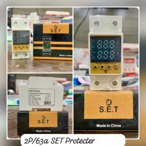 2P/63a SET Protecter