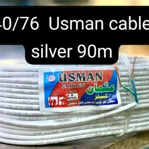 40/76 Usman cable silver 90m